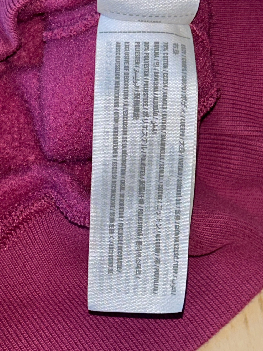 Abercrombie & Fitch “Soft AF Collection” Cropped Sweatshirt in Burgundy Size XS - Picture 12 of 16